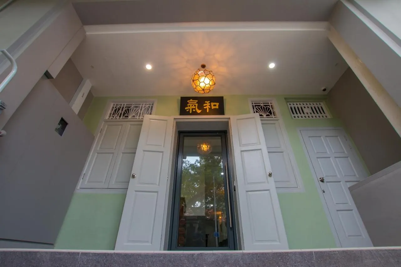 Cantonment Serviced Apartment Singapur